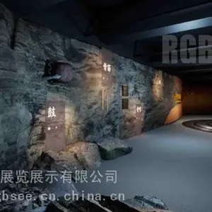 重庆博物馆多媒体展陈设计_策划_施工_三原色数字博物馆设计公司
