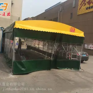 ���ճ���רҵ�������г��� �ֶ��綯������ Χ������