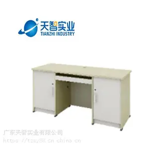 语音讲台 计算机讲台 全木多功能讲台 示教讲台