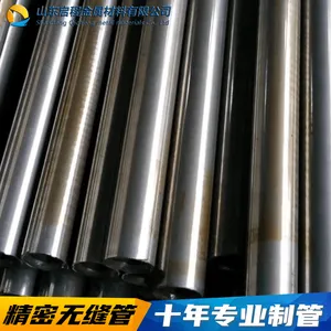 ɽ������ ���ֹܸ� �������ֹ��20#�����޷�� 45#���ܹ�Q345D ���ھ����޷�� �ܼ��и�
