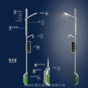 �Ϸ��ǻ�·�Ƴ��� �޽��ƺϸ���·�� LED����Դ ��������ϵͳ