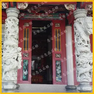 ʯ���������� ��ʯ���� ԰�־���***ʯ�� ��ƹ㳡�ر�ʯ��