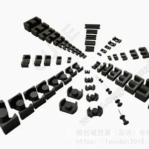 FERROXCUBE飞磁/美磁/TDK/东磁锰锌镍锌磁芯磁环
