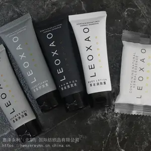 �Ƶ����ϴ���֧װ����һ_LEOXAO���ϴ����Ʒ��Ӧ��