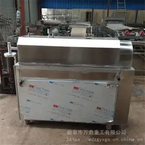 ������е С�ͼ����ⶳ���ϴ��˿�� ����������
