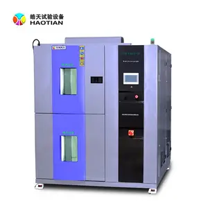 人造皮革耐高低温测试两箱式冷热冲击试验箱
