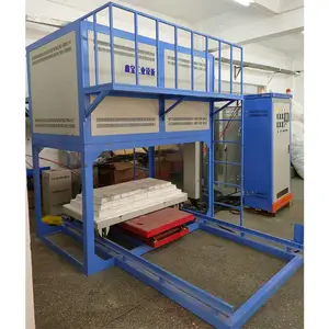 鑫宝供应 1700度钟罩炉 1700度高温钟罩炉 提供产品试烧