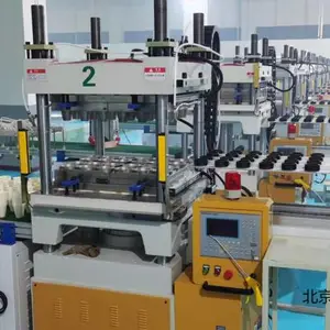 ���ղ;������豸�����ܰ��;ߵ������;߲;߻��������ӹ��豸