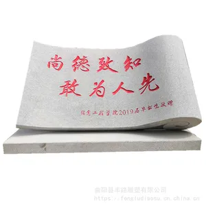 ʯ���鱾����ʯ����������⾰��СƷʯ�̰ڼ�