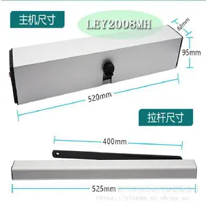 ����ֱ�������Զ����Ż���ƽ���Զ��ţ������ŵ綯���������ҵ绰