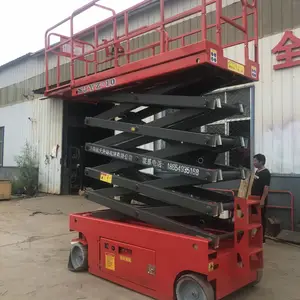 10�������߼���ʽ�߿���ҵƽ̨ �綯��Һѹ�������ƶ�ʽ������ ����ֱ��