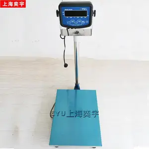 tcs200电子秤1000kg台秤400kg实验室用电子磅秤