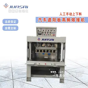 ����ϵ�и��ܲ��Ⱥϻ� �����������Զ������� ��ʻ�ҵ�����Ƶ��
