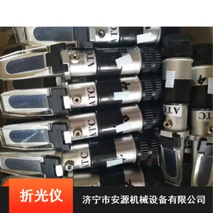 �ֳ�ʽ�۹��� ���������� ��Դ����Һ����Ũ�ȼ�������Ӧ