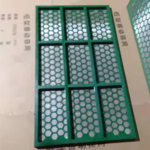 金属框架型石油筛布@安丘金属框架型石油筛布厂家批发