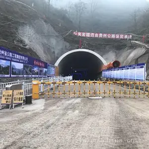 隧道八大系统 隧道定位 智慧隧道