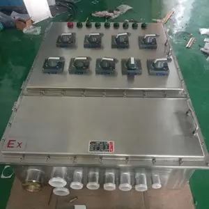 防爆照明配电箱BXM立式安装化工厂石化仓库专用配电装置