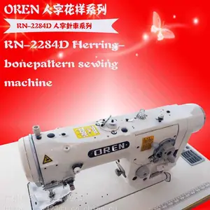 ֱ�����ַ��һ� ������ӳ�Z���߼� �����복 RN-2284D ��˿�ڿ����ְ��߻�