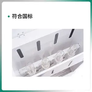 ����������ȡ�� ������ȡ����ʵ����֬�������ⶨ ������ȡ��