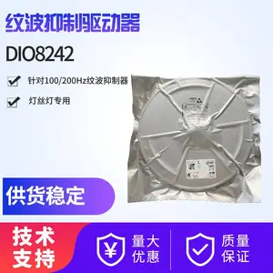 �����۰�΢DIO8105 ��ѹ��LED����������