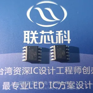 UCS512H4Lȫ�Զ�����д��DMX512����IC