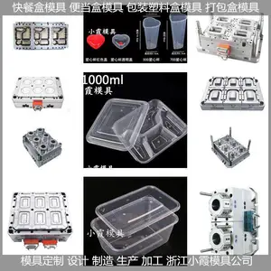 1500�����ͺ�ģ�� һ���Ĳͺ�ģ�� һ���Բͺ�ģ��