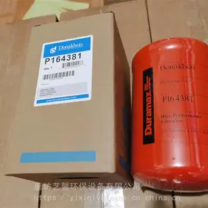 ��Ӧ��������ɭ �������HD512V 512R5 820V�ھ���ȵ���о����ɭ�ȵ���оP573481