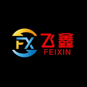 河北飞鑫交通安全设施有限公司