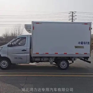 山东4.2米冷藏车价格 鸡苗运输车价格