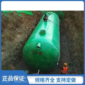 ��ǿ �����ͷ�����ѹ***����ʽ������ˮ�����豸10���������ֻ����