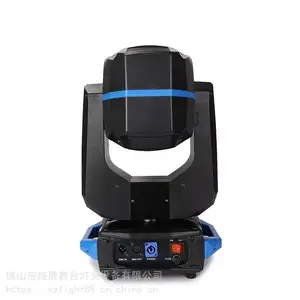 ��չ�ƹ��Ʒ����XZ618�۹��ҡͷ�Ƴߴ���������