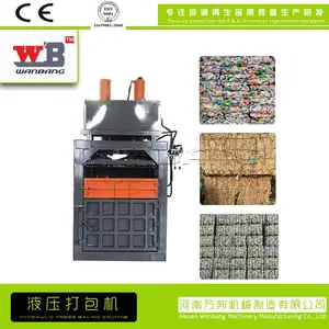 废纸箱压包机 小型青储打捆机 套袋打捆机生产零售