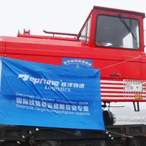 运达人 阿拉木图 塔什干 莫斯科铁路拼箱 免费上门提货