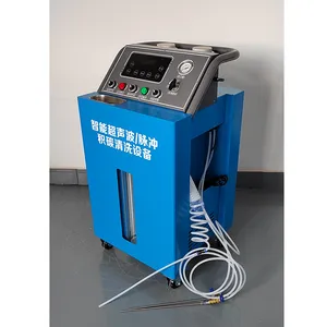 发动机深度除碳清洗机 超声波原理脉冲循环