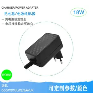 36V1A电源适配器 CE认证标准 PC私模外壳