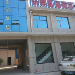 山东普英工业装备有限公司