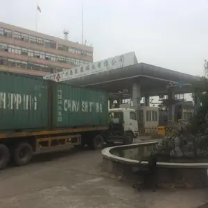���ݼ�˾�۽��ڻ���Ʒ��ع�˾ ��˾��ͷ���ڻ���ԭ�ϱ��ط���