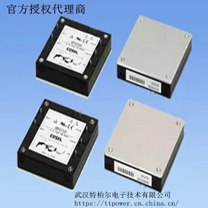cosel：科索AC/DC 功率模块式电源DPG系列