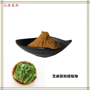 �������25% ˮ�ܰ��� �������ȡ�� 1������ ����