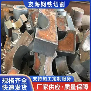黄山中厚板气割-钢板按图零割-特厚钢板零割