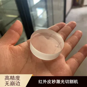 ʯӢ�����и��ü����и�� �ɴ��߹���FC-PMQ-6070CD˫ƽ̨Ƥ�뼤�ⲣ���и���Ƭһ���