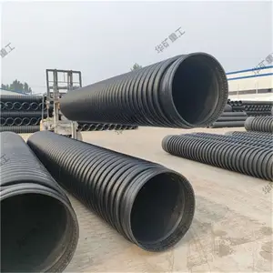 成批运输双壁波纹管 工程造价低双壁波纹管 DN300双壁波纹管