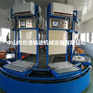 家用空调输送线