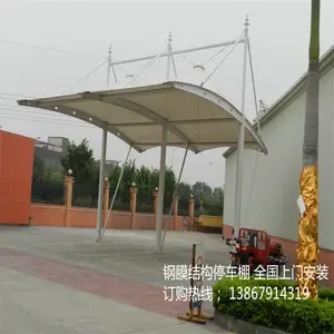 ��ľ˹С��������Ч��ͼ Ĥ�ṹ������ ��װ��Ƶ