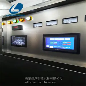 磊沐复合调味料干燥杀菌设备方便面调料包灭菌烘干线
