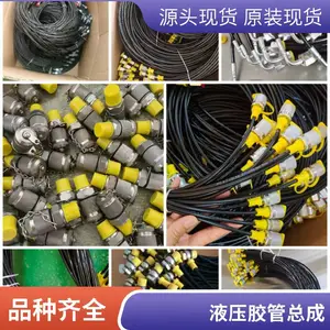 ����ֽ�ͷ �ɿ˽�ͷ ���ٽ�ͷ 10��Ʒ�� ����