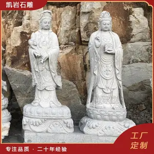 ��������������ʯ�� ¶����������� ***������ ����ʯ��