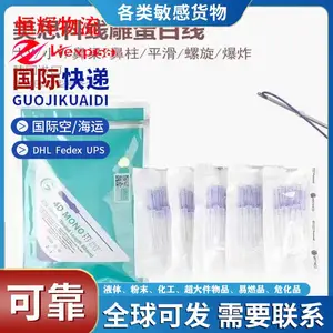 ɳ������������̲�ԭ�ϵ����� �й���������˫��ר�� �����̲�ԭ�Ͽ��˺��˿�������