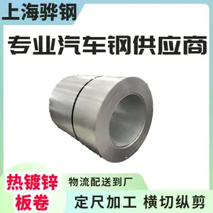 NES M2036 �ղ� SP332-340�ֲ�