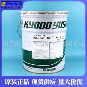 日本协同MULTEMP CE-T NO.2润滑脂汽车连接器线束设备润滑脂